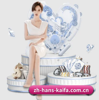 凯发娱乐五大内容板块,探索体育与电子游戏(KAIFA)